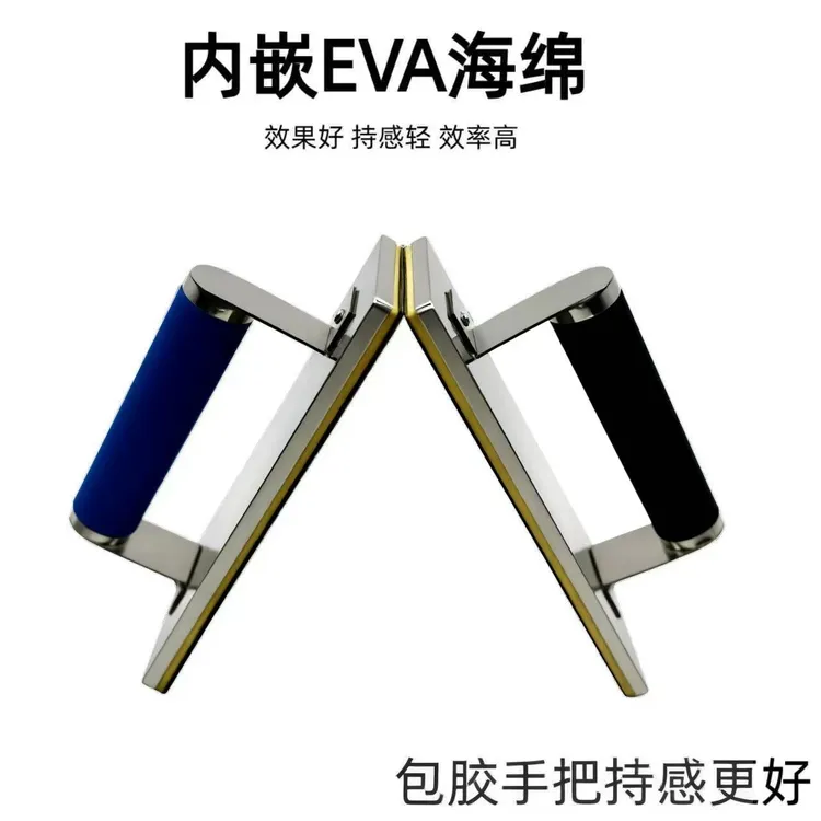 新款不锈钢平面自粘砂架打磨砂纸架砂纸手持墙面腻子打磨器