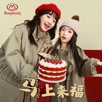 半度闲女童复古立领长款风衣冬季宽松廓形亲子装文艺风保暖厚外套