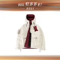 冬趣【解“鸭”包】HUG%系列羊毛绒滑雪服