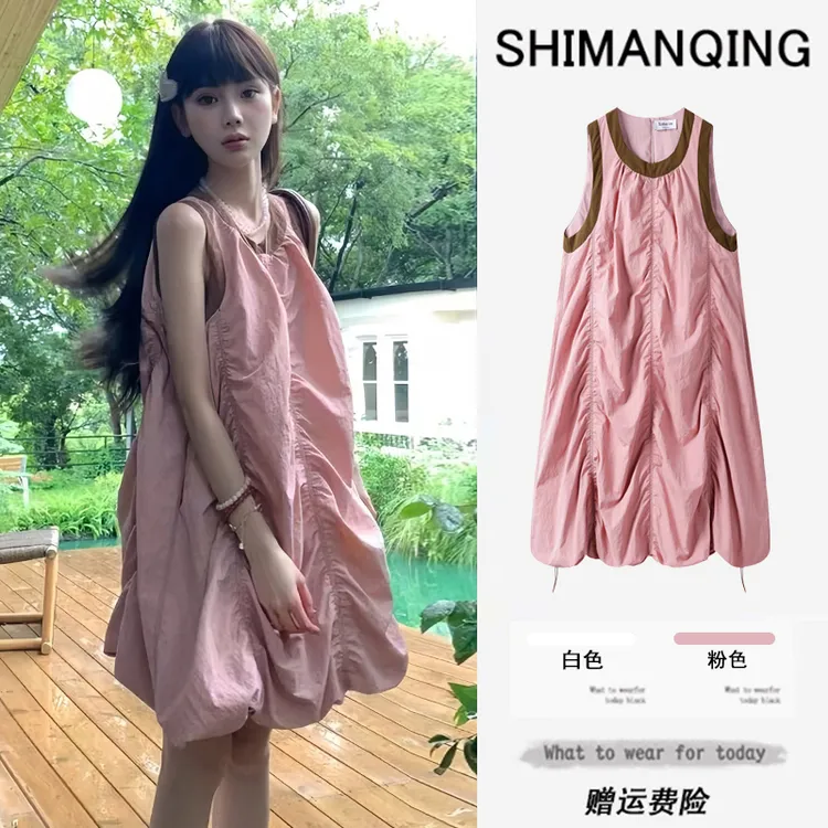 孕妇装连衣裙夏季2025新款孕期法式穿搭褶皱无袖背心花苞裙女裙子