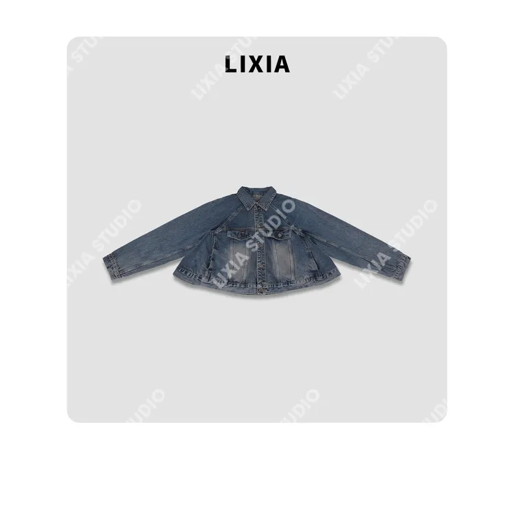 LIXIA【铜锣湾】复古街头风通勤时髦重工设计感牛仔外套-D9603