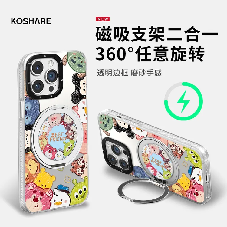 满屏动物适用苹果vivo华为oppo小米iPhone16元气壳数码好物手机壳