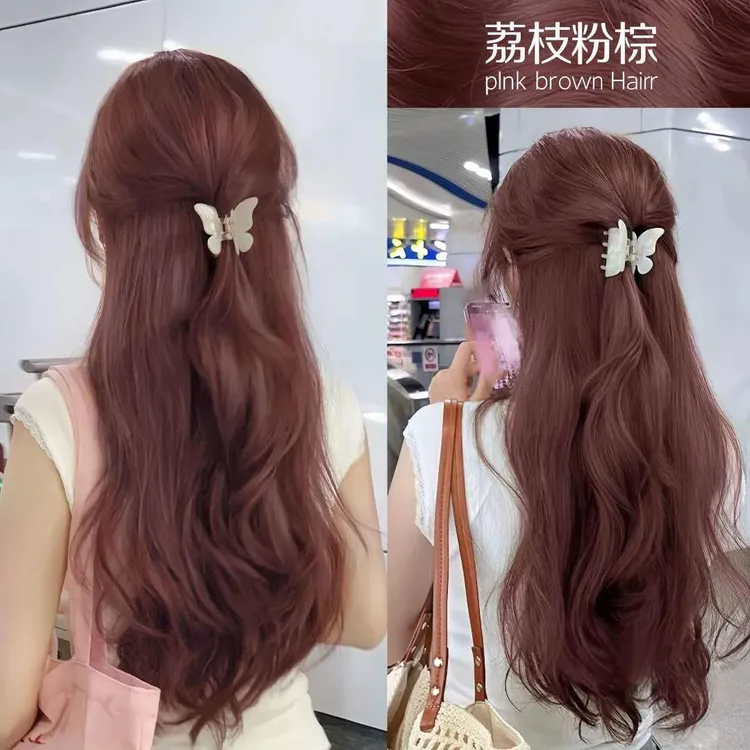 【沙龙显色】免漂荔枝粉棕色韩式植物易上色染发膏温和自然植物调理