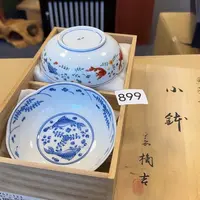 中古物品默认微瑕no退no换