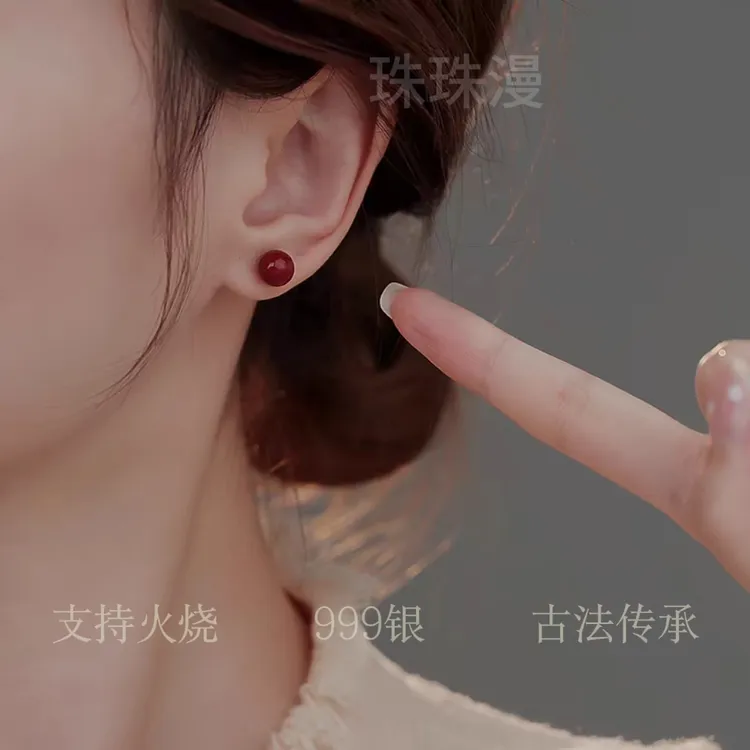 含辰砂工艺品如意红色朱砂耳钉高雅脱俗耳饰新年吉祥款显白百搭