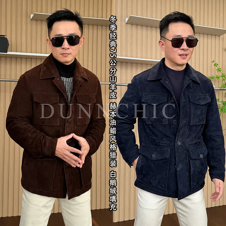 徐先生冬季经典75公分山羊皮赫本反绒皮白鹅绒猎装8619【杜恩】