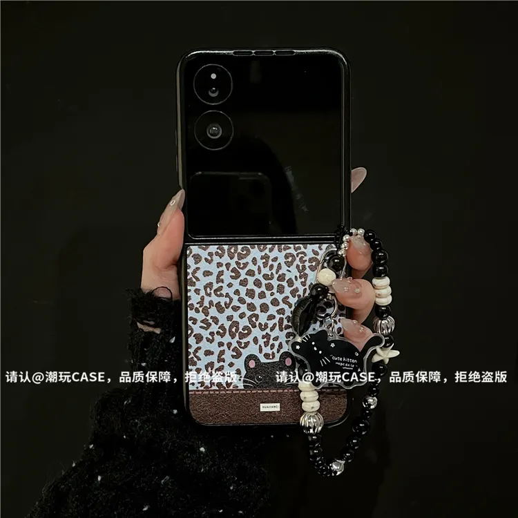 （小米mixflip系列）金属折叠皮纹适用小米mixflip/mixflip2手机壳