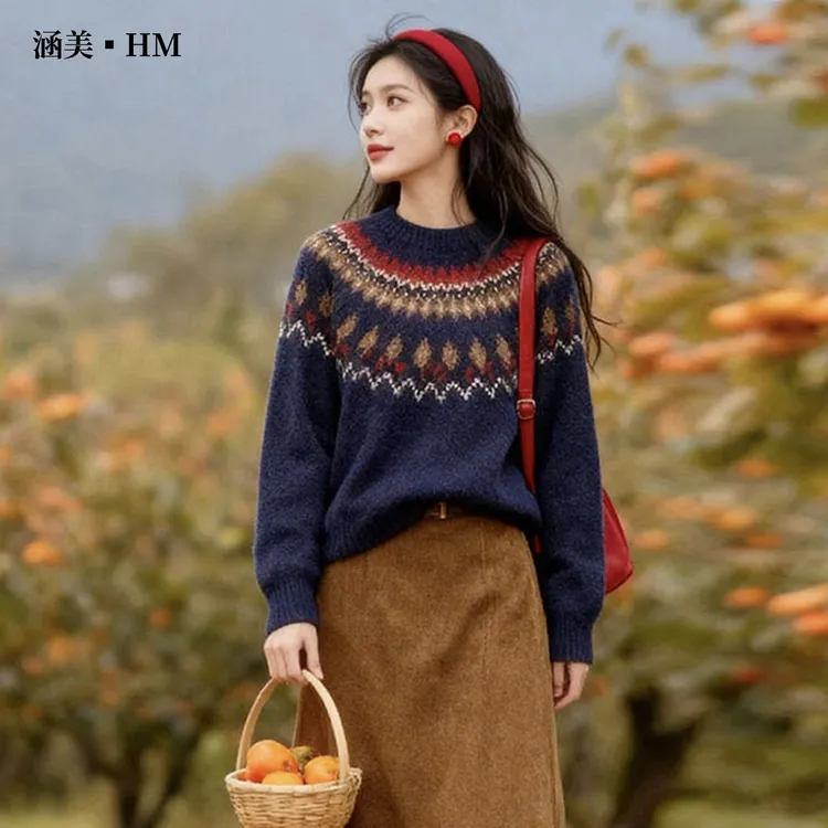 涵美▪HM民族风复古藏青色费尔岛提花针织毛衣秋冬慵懒高级感上衣