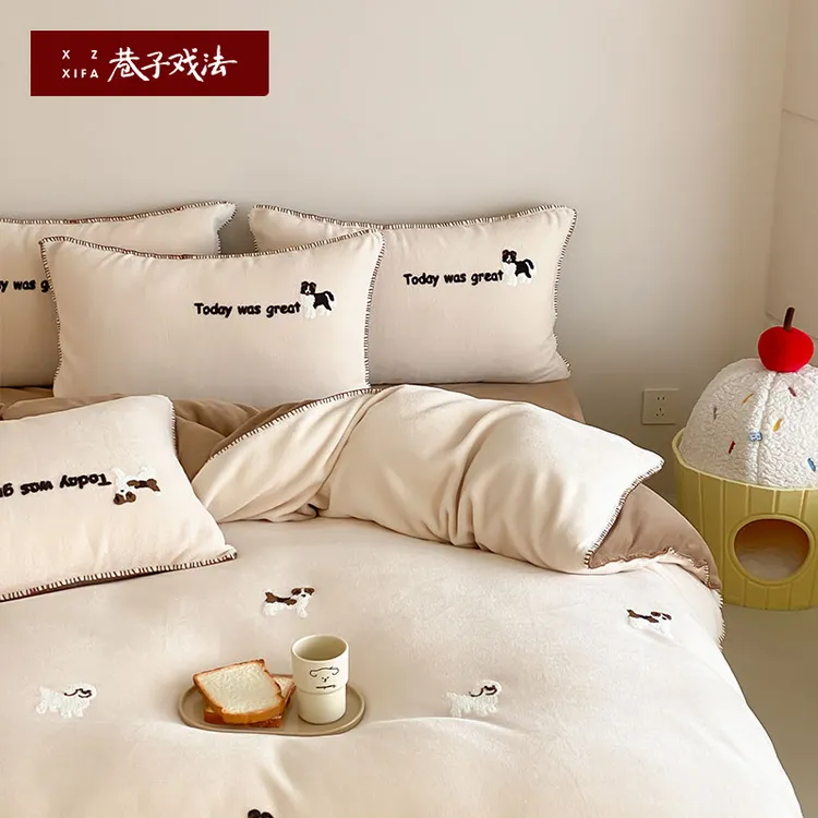 巷子戏法A类秋冬獭獭绒加厚牛奶绒四件套刺绣床单笠被套床品加绒