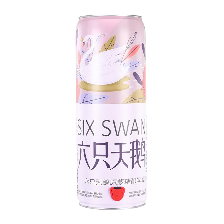 【下出酒】六只天鹅下出口精酿啤酒10L*1桶整箱大桶氛围网红聚会