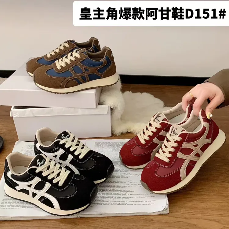 D151*中跟磨砂皮秋季德训鞋时尚休闲鞋潮鞋欧若智性风