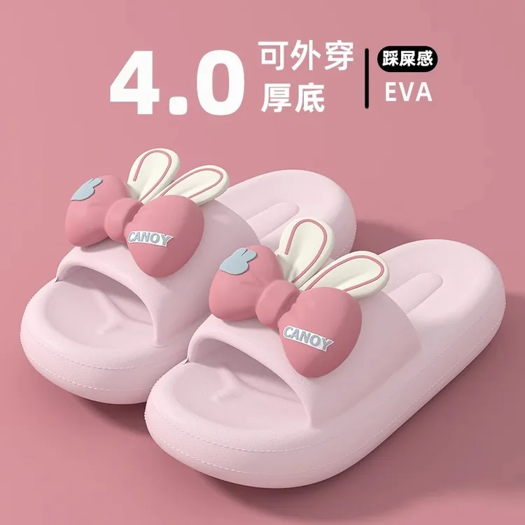凉拖鞋2025新款夏季居家卡通蝴蝶结防滑拖鞋女士款2025新款爆款