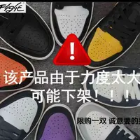 【运费先+断码浮力+现货直发】透气通用系带图案低帮板鞋男鞋