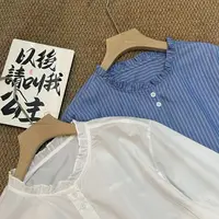 ［家淇定制］新韩版百搭修身显瘦时尚木耳边复古花边领休闲衬衫7172
