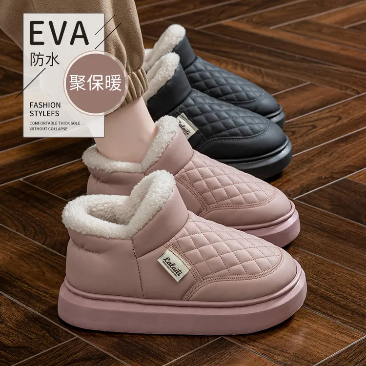 防水包跟棉拖鞋女士冬季2025新款室内家居加绒加厚防滑外穿棉鞋男