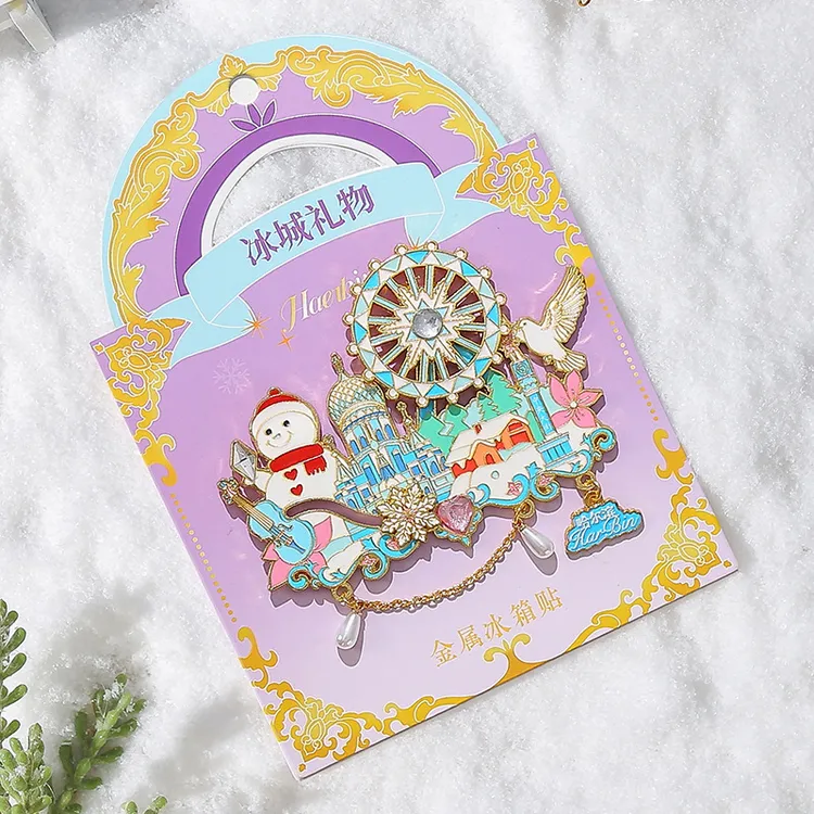 哈尔滨金属冰箱贴魔法城堡旋转摩天轮可滑轨磁吸装饰品趣味纪念品