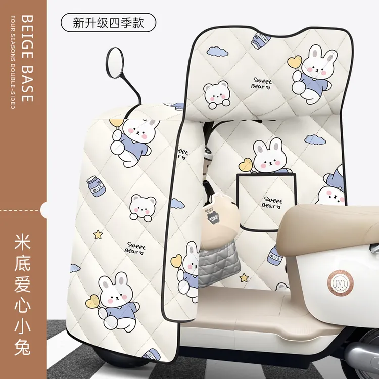 大包围挡风被冬季加绒加厚新款双面防水四季通用防晒隔热防风防雨