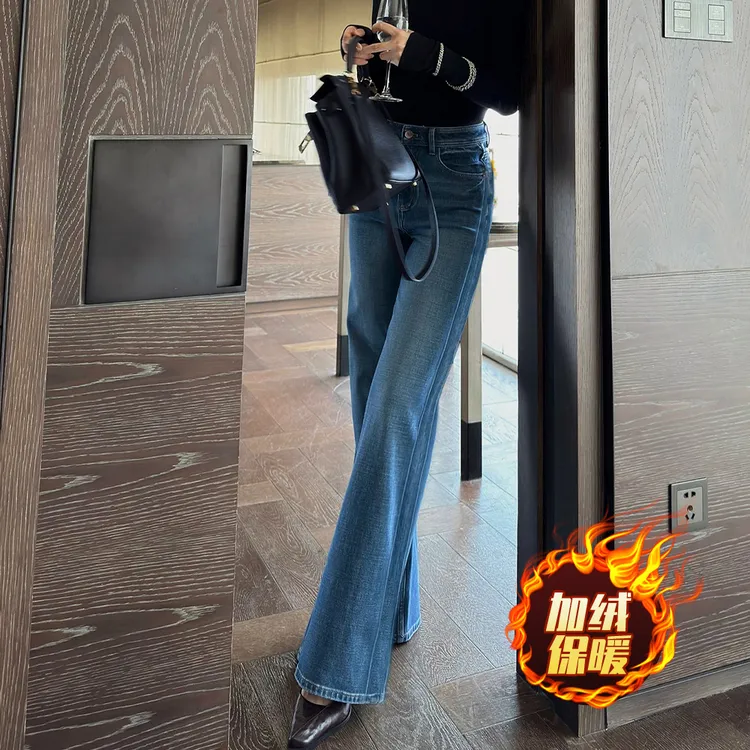 镇店神裤~加绒梨形显瘦高腰复古微喇裤女加长秋冬宽松喇叭牛仔裤