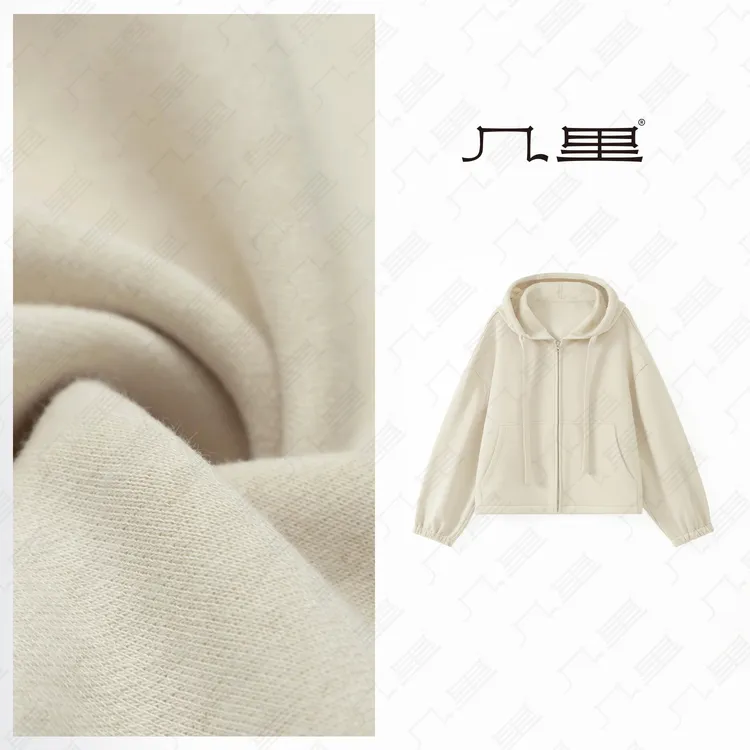 几里与麻 慵懒风纯色连帽拉链加绒卫衣 衣长56胸围128 2090343