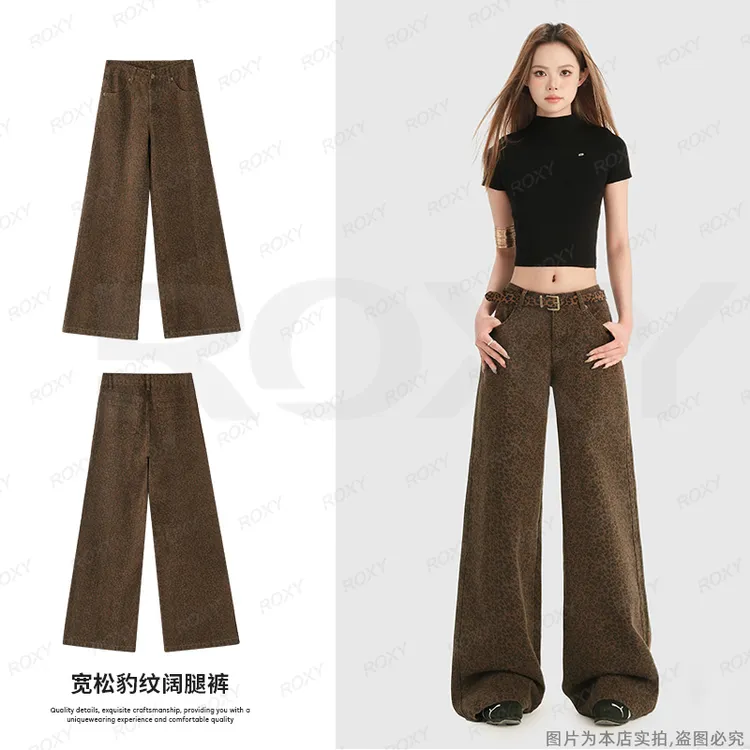 【老板痛哭】Roxy新款复古满印小豹纹高街阔腿宽松牛仔裤