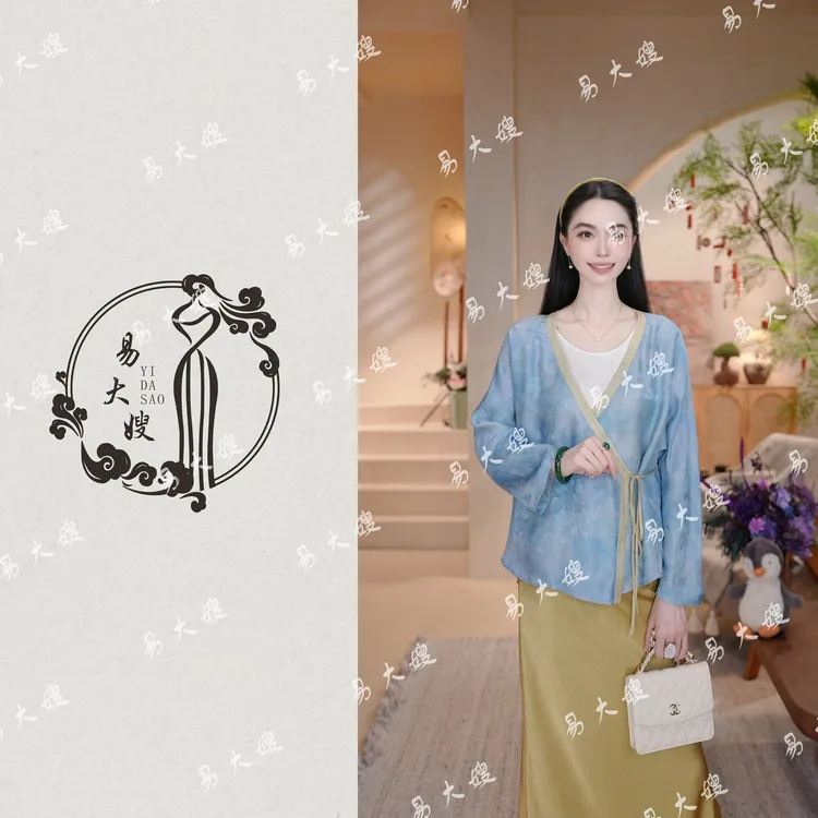 【沐瑶】新中式花罗中国风外套显瘦优雅双面双穿时尚日常百搭显白