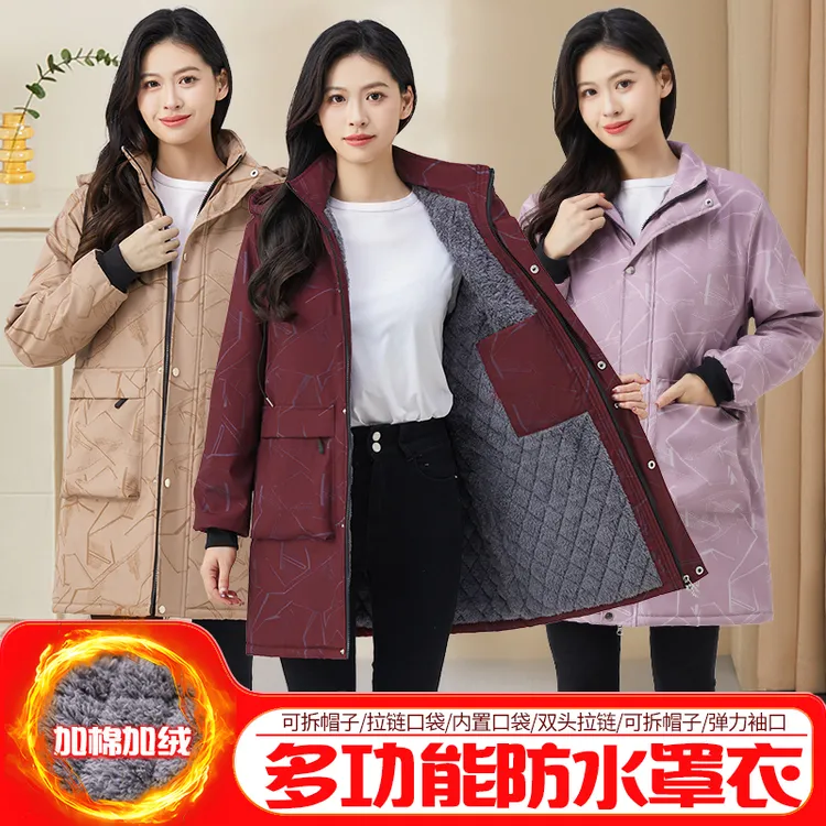 新款加棉加厚绒冬季罩衣成人男女保暖外穿大褂工作服防水防脏围裙