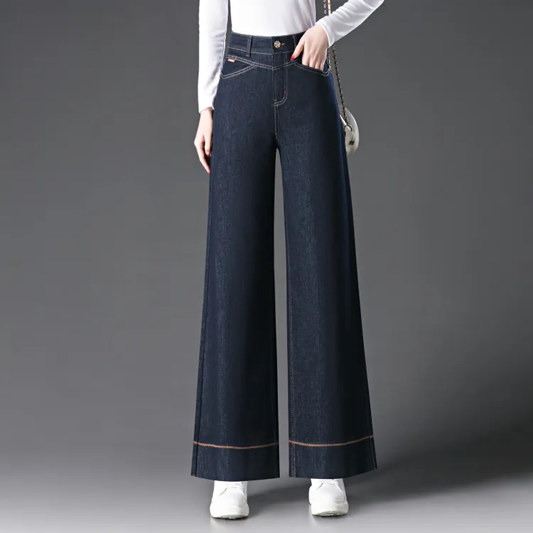 哥弟阿玛施正品2025春季牛仔裤高腰直筒裤显瘦休闲裤阔腿裤喇叭裤