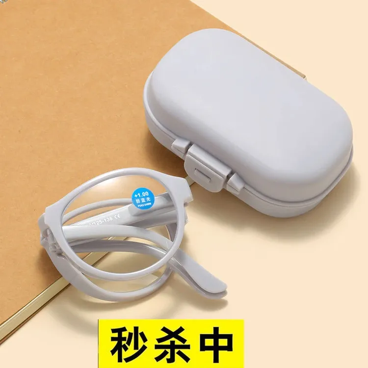 进口高档折叠老花镜男女护眼高清便携式防蓝光抗疲劳老花眼镜高清