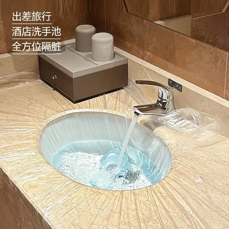 【抢！旅行必备超值20包】洗脸盆膜家清纸品家庭环境清洁其他清