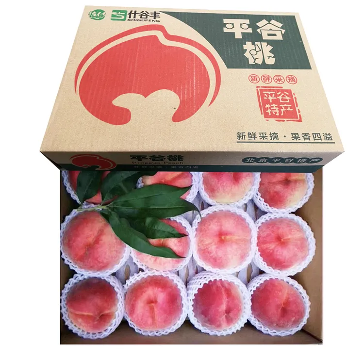 什谷丰正宗北京平谷桃礼盒装水蜜桃鲜桃子脆甜桃大桃毛桃新鲜水果