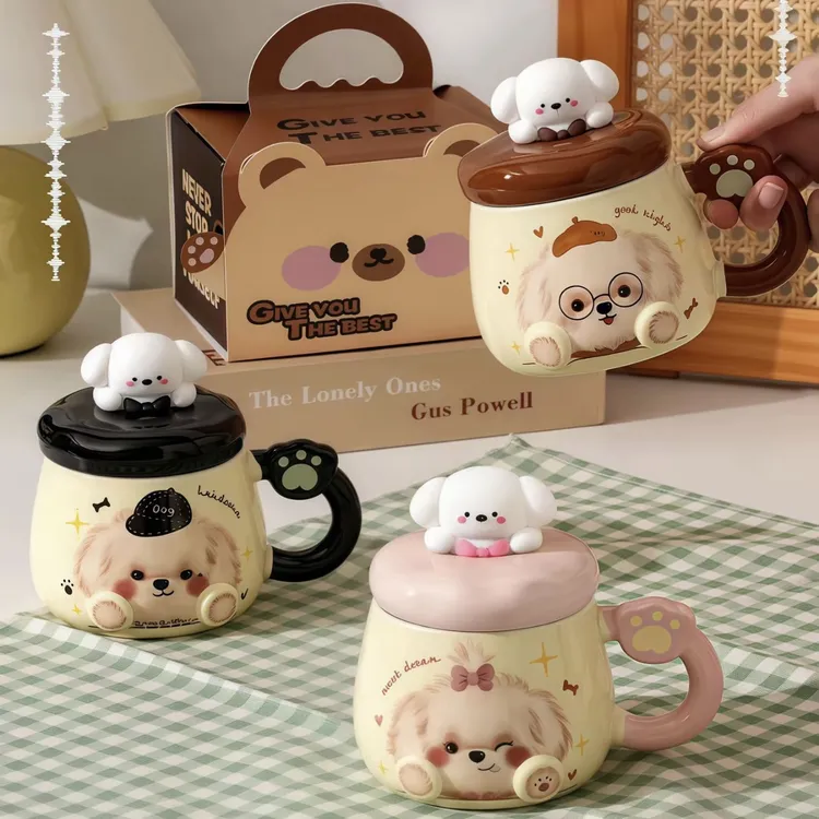 创意带盖小狗马克杯高颜值女生生日礼物可爱卡通家用带盖勺陶瓷杯