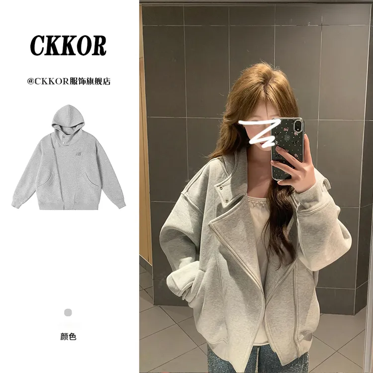 CKKOR韩系设计感慵懒风复古开衫连帽卫衣女秋季宽松休闲刺绣外套 