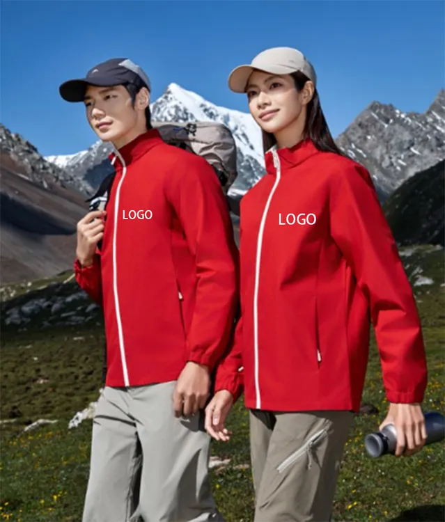 软壳休闲冲锋衣工作服定制logo男女同款工装立领防水外套秋冬装