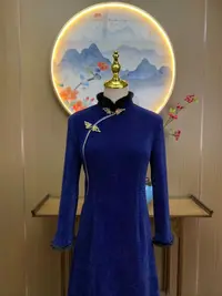 清平乐 国风花扣日常气质优雅显瘦长款改良旗袍安诗歌