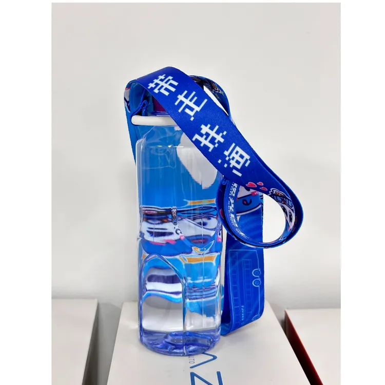 “布鲁胖”水壶带（不含矿泉水）