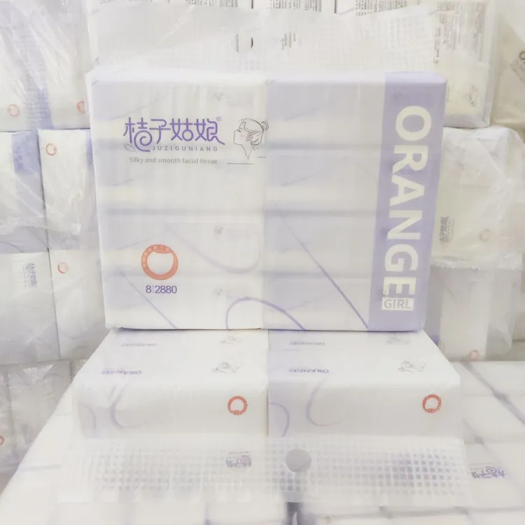 桔子姑娘原生木浆抽纸精致压花卫生纸面巾纸加厚母婴可湿水纸巾