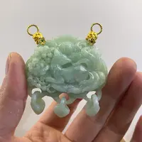 翡翠吊坠(赠链)未镶嵌代编织