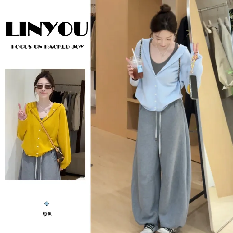 【降温搭档】时尚连帽开衫针织上衣女士2025秋季新款阔腿裤显瘦套装