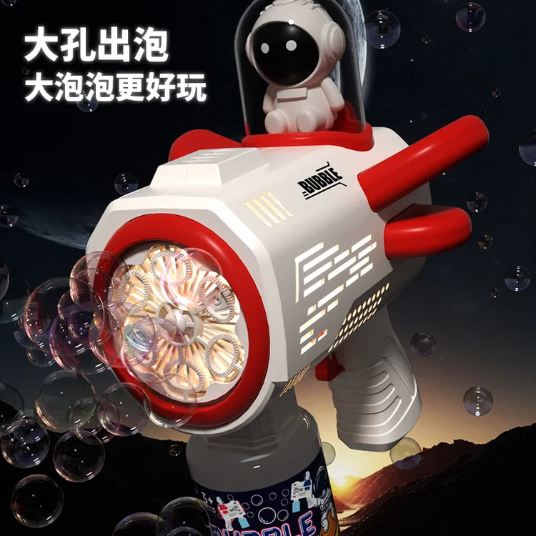 2025新爆款泡泡机网红儿童手持全自电动吹泡泡枪棒婴幼儿玩具女孩