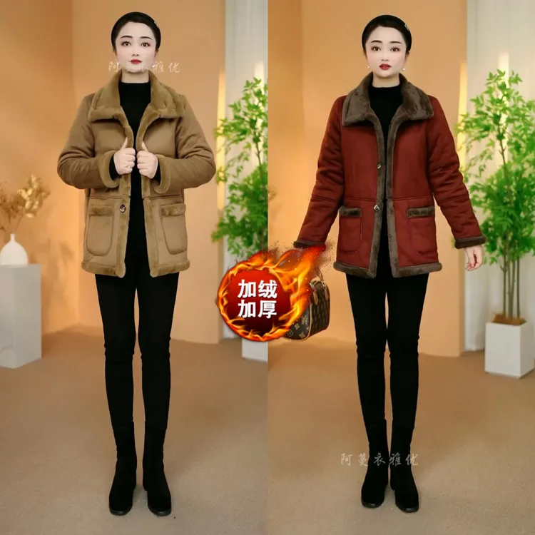 【衣雅严选】8068-2627#新款秋冬季加绒加厚保暖显瘦翻领洋气外套