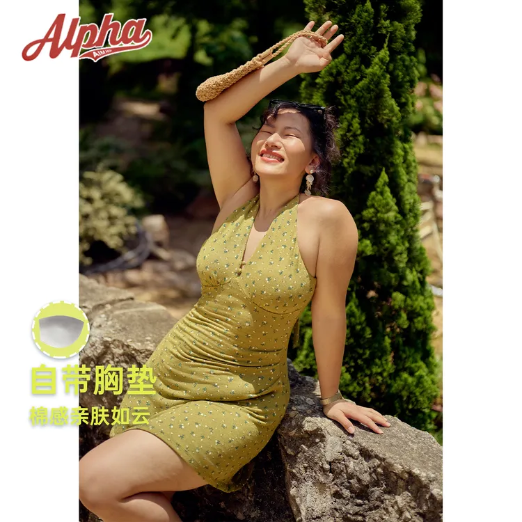 AlphaGym流光亮丝带胸垫碎花连衣裙挂脖V领高包容微胖防走光运动