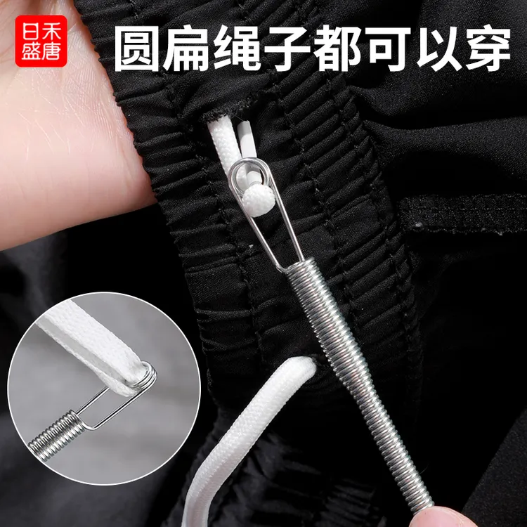 可弯折穿绳工具多功能弹簧穿眼器衣服皮筋穿松紧穿花边织带辅助器