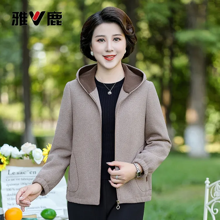 雅鹿中老年妈妈秋装洋气新款时尚连帽休闲短款女装外套C26013B