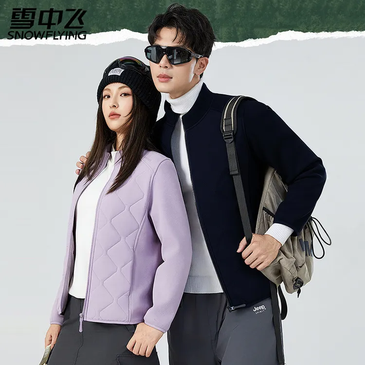 雪中飞男女同款绵羊毛山羊绒立领拉链上衣保暖厚款外套7709/8709