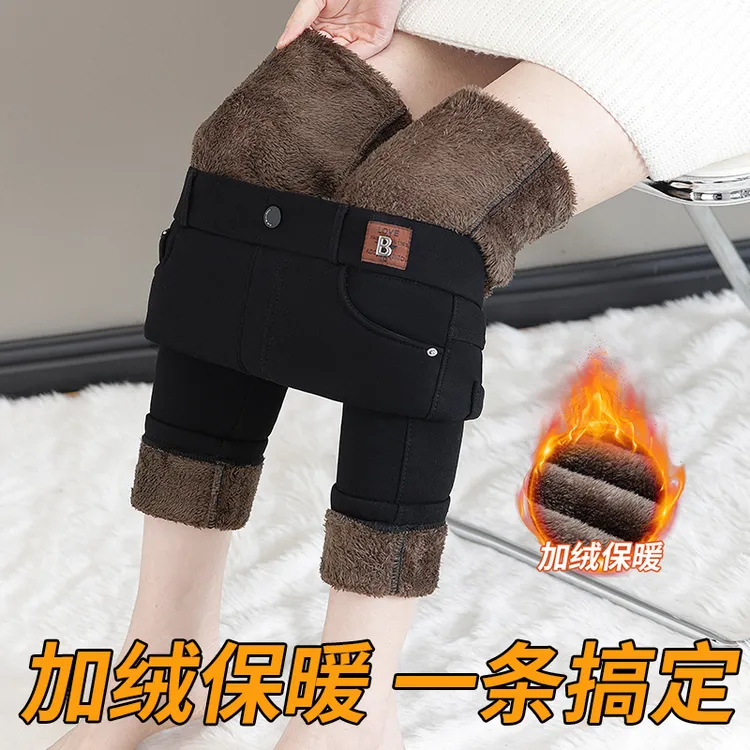 【金标升级面料】加绒高腰打底裤冬天加绒加厚女修身弹力小脚裤女裤