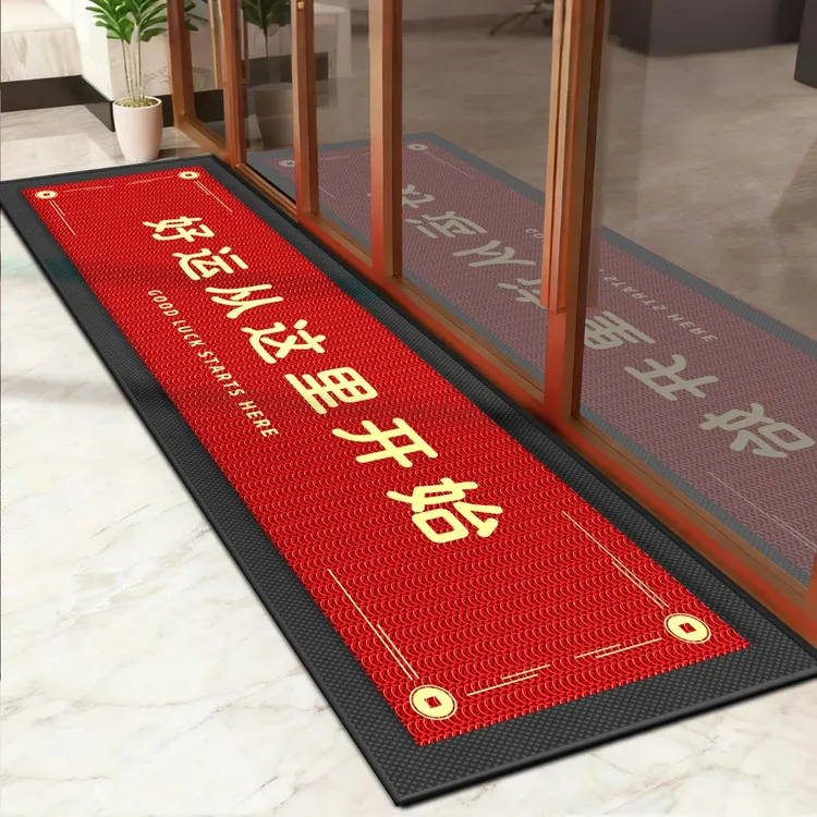 商用商铺酒店地毯2026新款进门地垫耐脏防滑除尘蹭灰脚垫子可定制