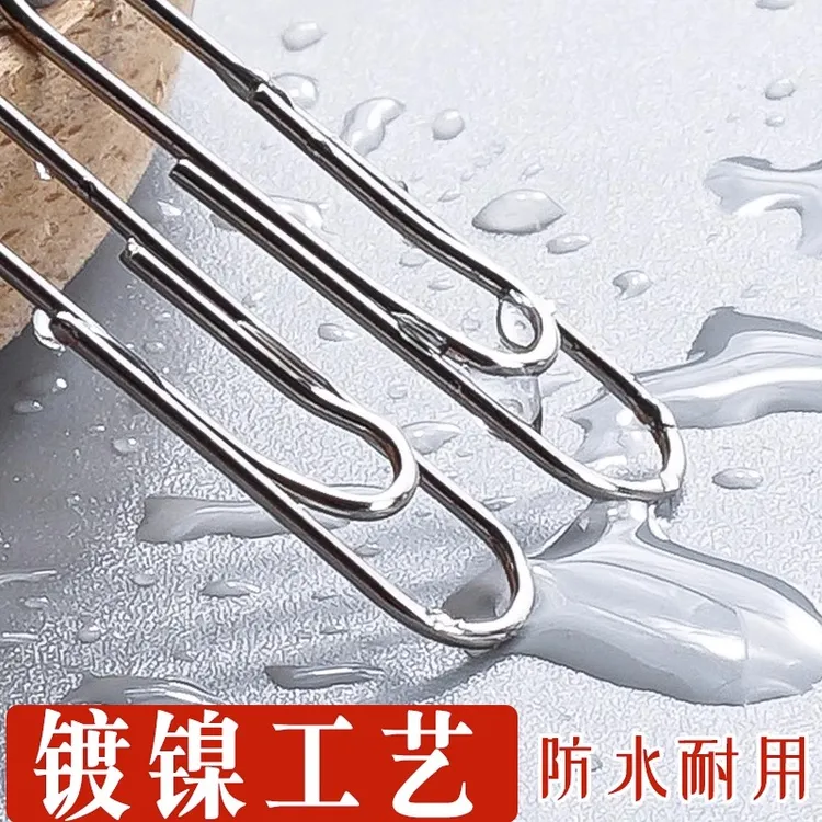 回形针加厚办公彩色曲别针大号加厚收纳盒文件不锈钢u型回型针