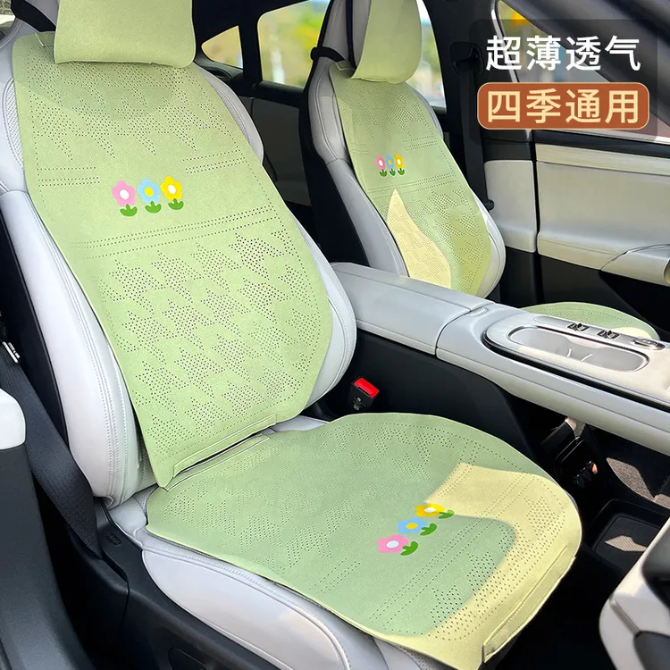 夏天汽车坐垫四季通用超薄透气可爱后排单片翻毛皮夏季凉垫座椅套