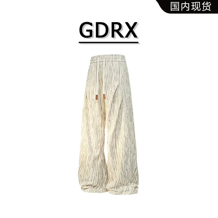 GDRX树皮纹痞帅男士休闲裤2025秋季垂感宽松百搭潮流大码阔腿裤