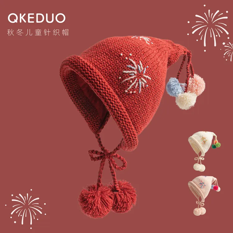 新年红色儿童针织帽秋冬保暖护耳帽男女童宝宝可爱烟花毛线帽百搭